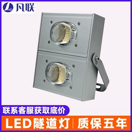 投光灯;洗墙灯;线条灯/灯条