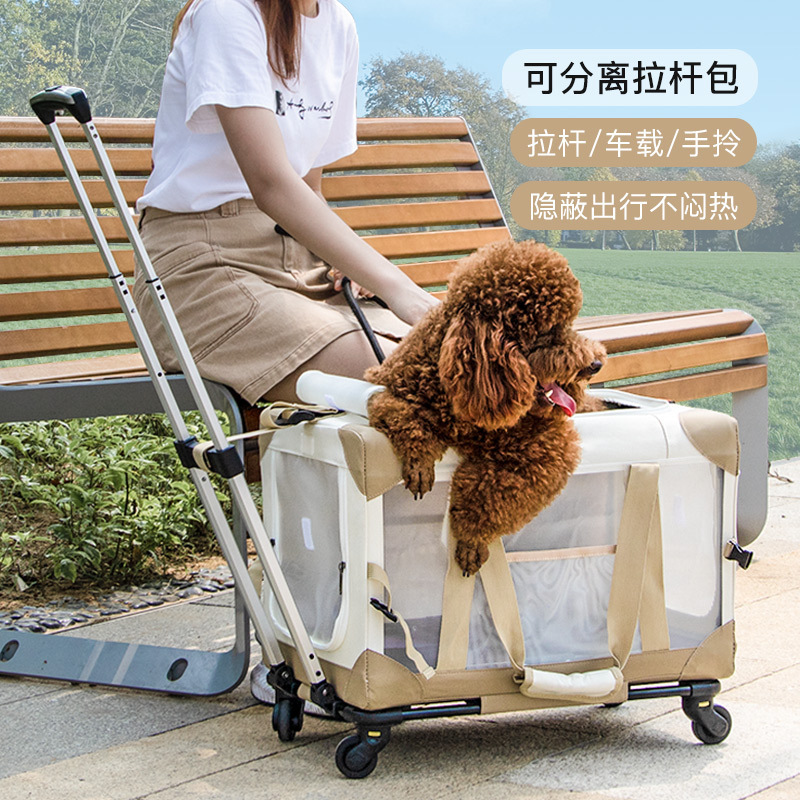 Pet Trolley Bag, Dog Walking Travel Suitcase, Cat Folding Cage, Portable Car-Mounted Cat Bag, Dog Cage, Hard Shell Protection