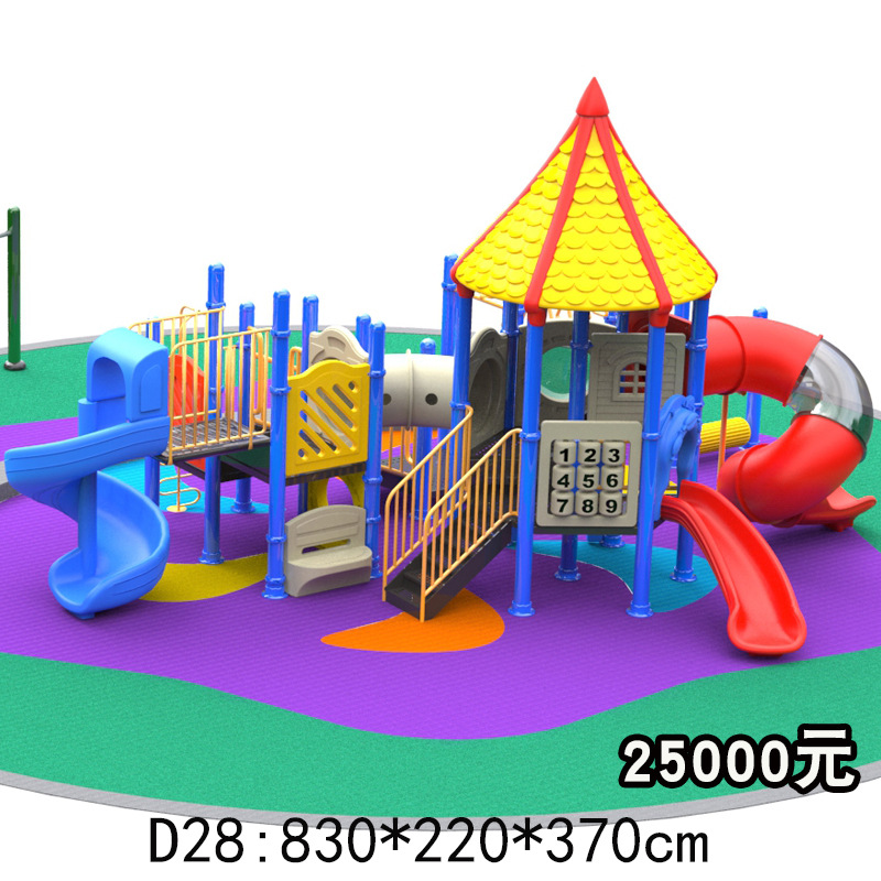 d28.jpg