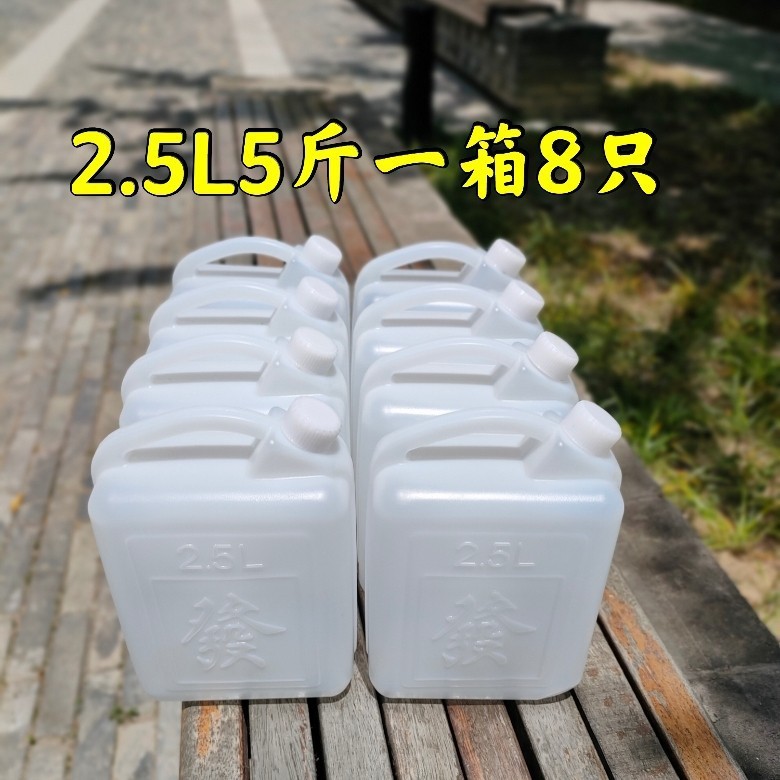 プラスチックポット、プラスチックバケツ、食品グレードのワインポット、オイルポット、バケツ、オイルバレル、ワインバレル、プラスチックバレル、厚みのあるポータブルバレル|undefined