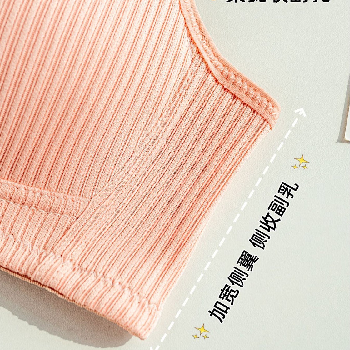 Venta directa de fábrica Comercio electrónico transfronterizo Sudeste de Asia Vietnam Tailandia Ladies Ropa interior Chicas Reunir Sujetador anti-colgante dulce