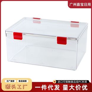 �~�z���挣�ú��ܷ����͸���ռ{��PC�Ƥ��C���z�������չʾ��