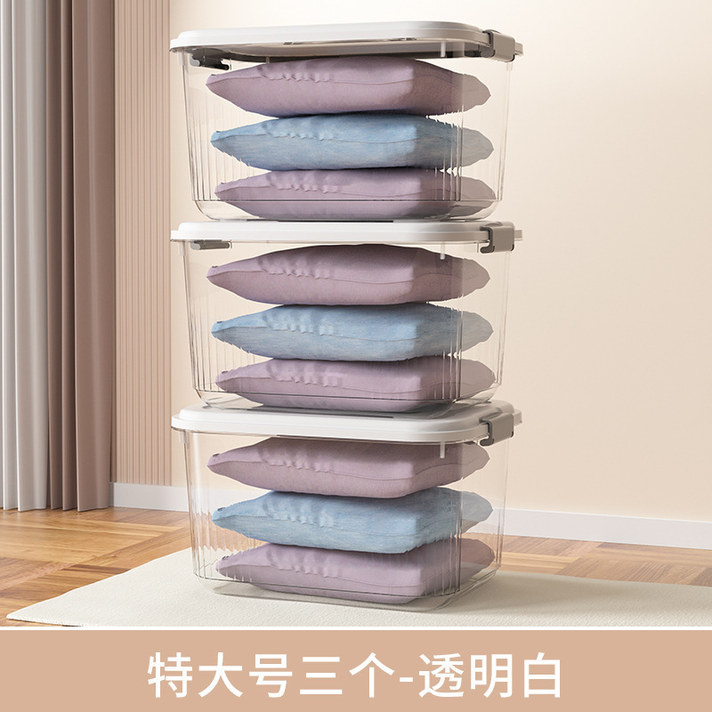 King Size (Clear) * 3 ☆