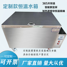 �a��ˮԡ�� �a��ˮ��ˮԡ�  ˮ���� �ߜؐa��ˮԡ�� ԇ���