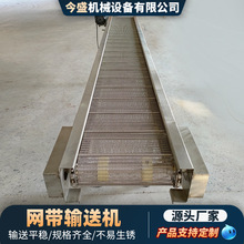 P䓾Wݔ͙CtOˮ͎304Wʽ͙C