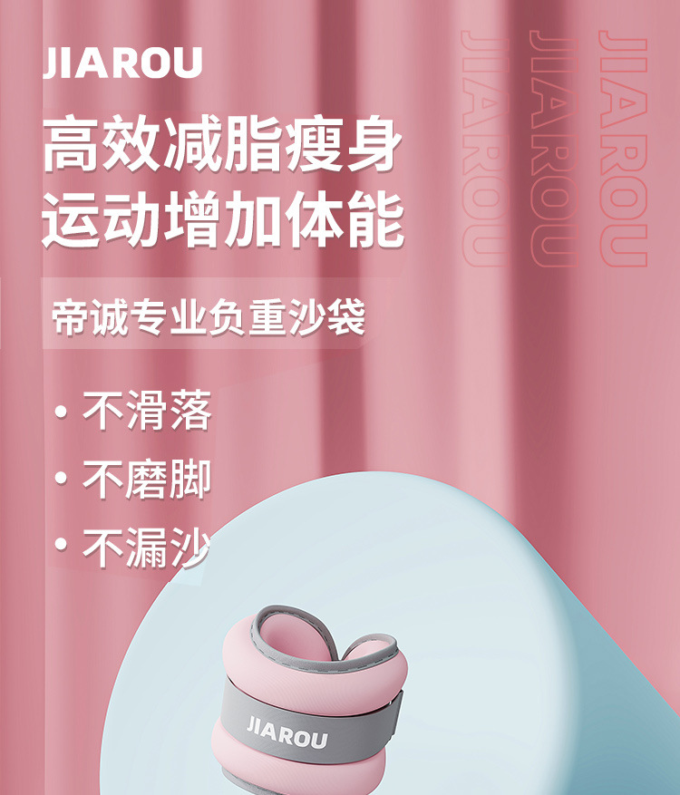 详情-01.jpg