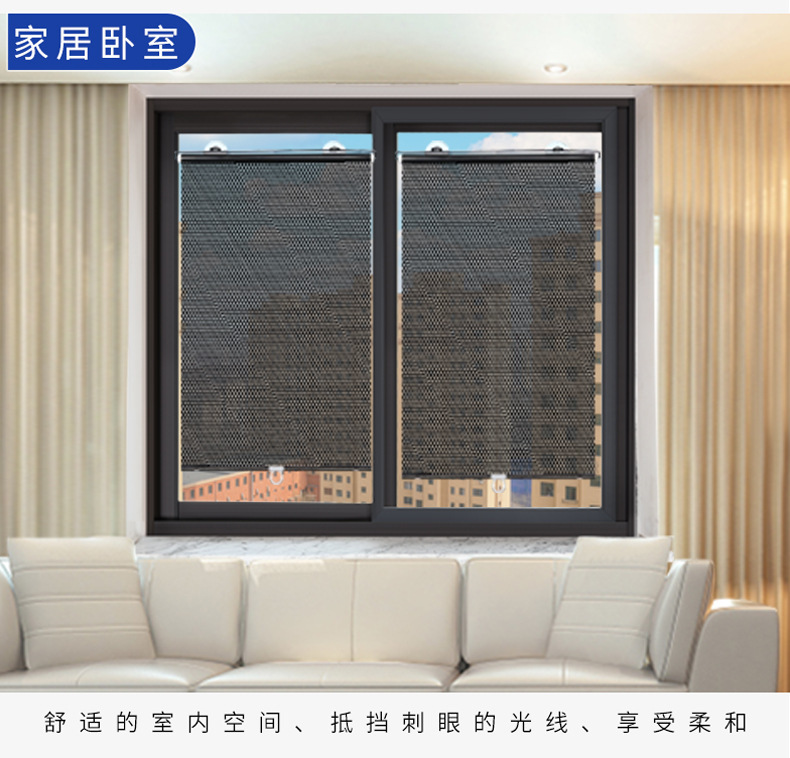 Car sunshade factory direct summer automatic retractable sunshade car sunscreen heat insulation car sunshade net
