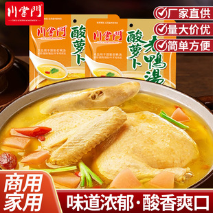 �����T���}�������������{��350g�����圫��偵����ؑc�خa�Ҝ�