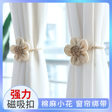 ���������]�Ͽ�һ���b�������K������������K�����ۭh�Քn��