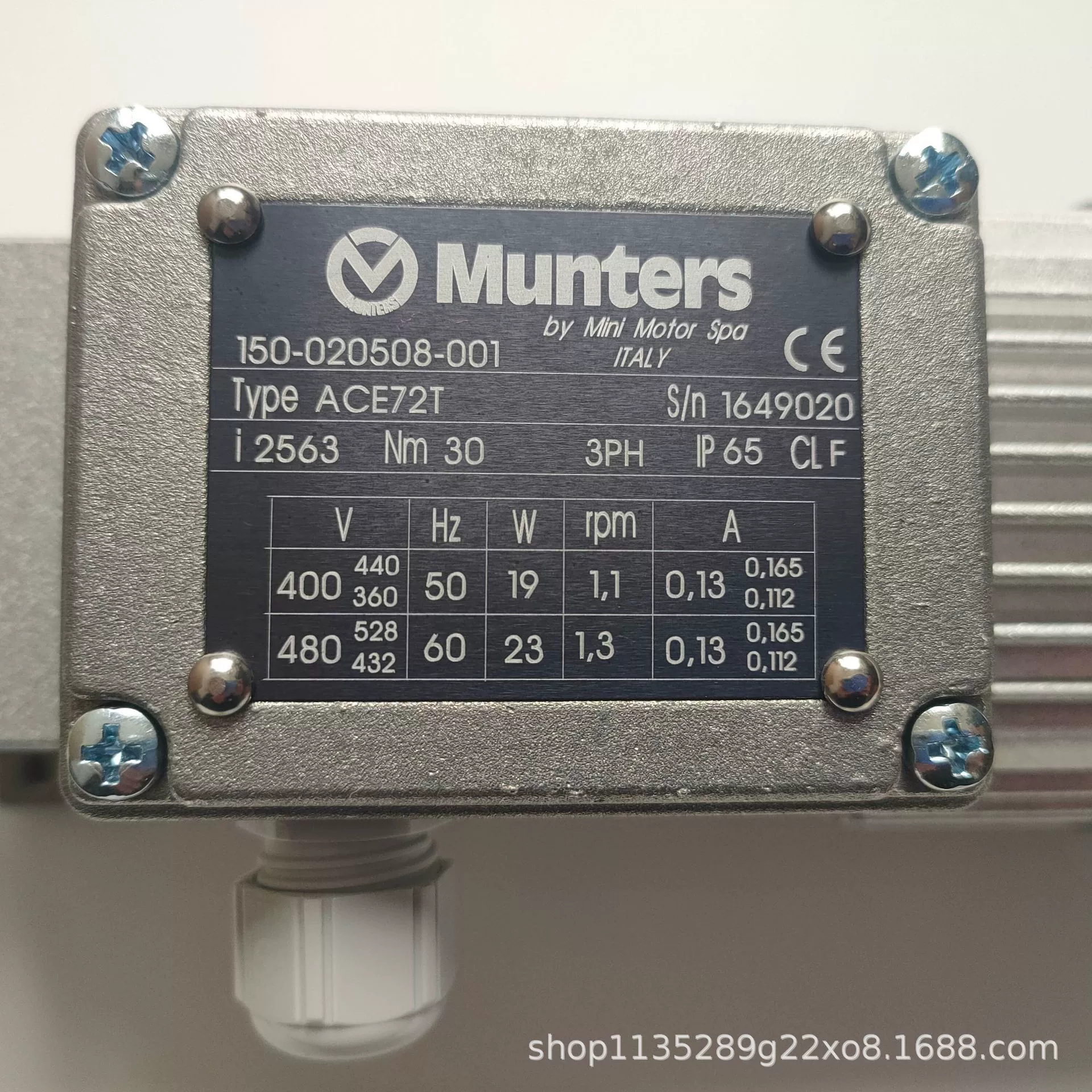 MUNTERS Мотор редуктора ACE72T P/N:150-020508-001
