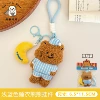 Blue pijama, pendant