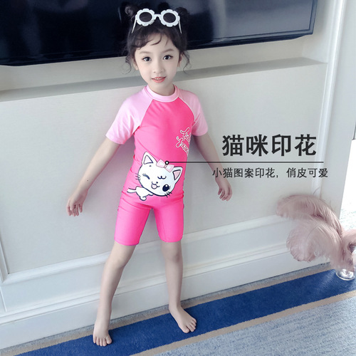 Children's swimsuits for boys and girls, medium and large children, long and short sleeves, beach sun protection, fashionable baby swimsuits
