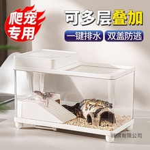 �������x����֩�댙���߶����B��Ќ��ﱪ�y�،m����ϐ��B���b