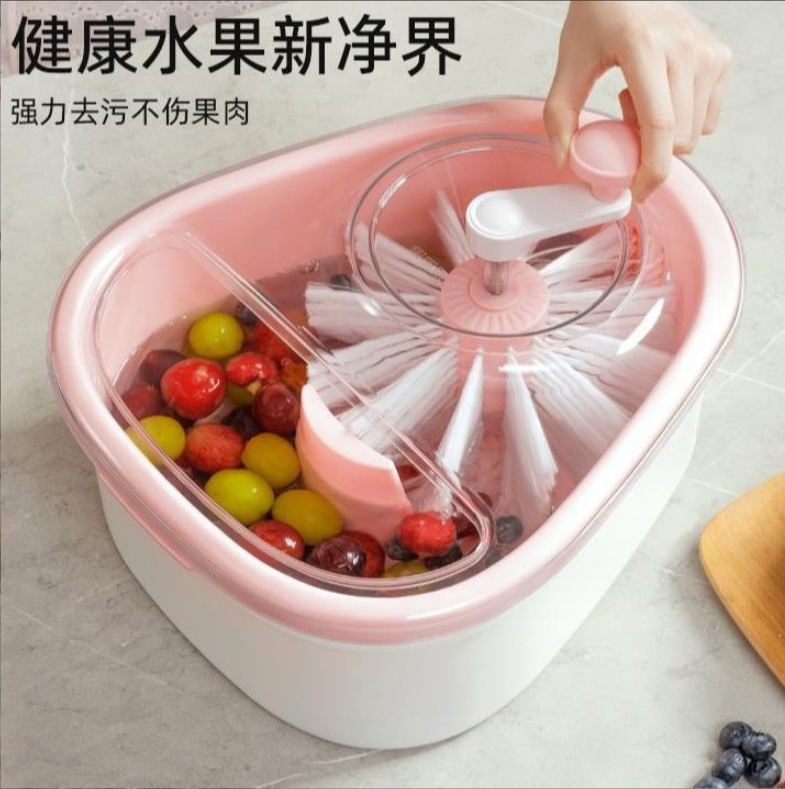 微信截图_20231012105249