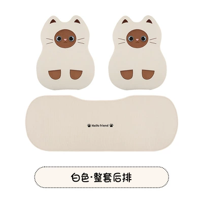 Seat cushion, seat cover Breathable Female Car Cushion, Car Seat Cover - white-rear-three-piece-set-3-color-linen-reverse-siam-cat