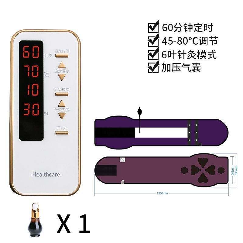 温湿布、温宮マッサージベルト、温腹袋、温熱ベルト、痩身器具、腹部マッサージ器具、痩身器具、脂肪燃焼|undefined