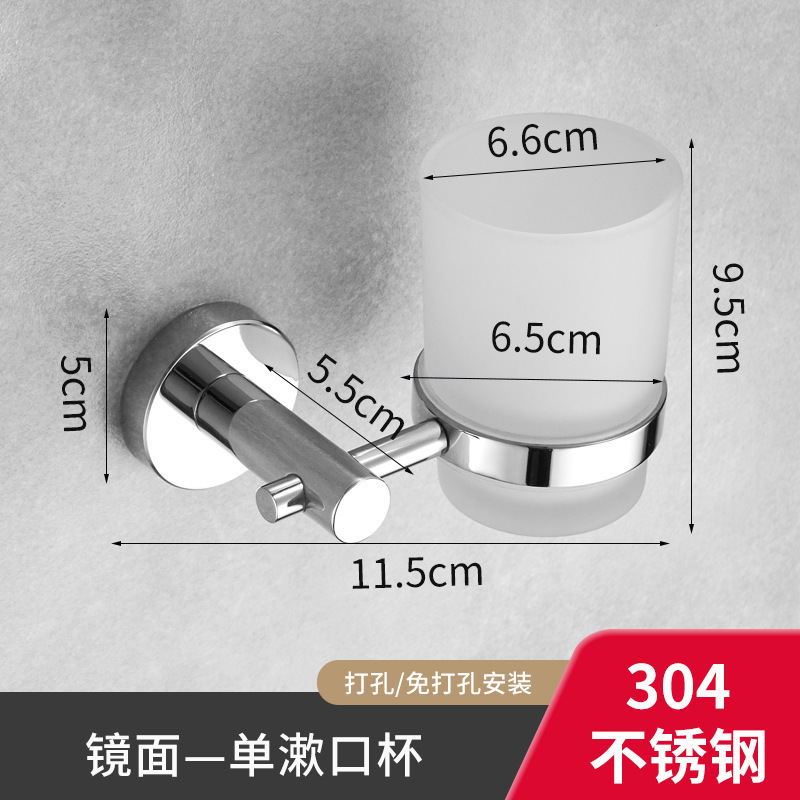 Toallas de acero inoxidable 304 toallas de baño sin perforación estante de toallas de baño pared estante de almacenamiento accesorios de hardware de baño
