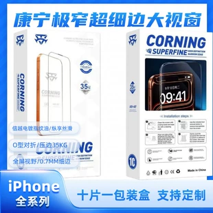 Apple iPhone 17, совместимый мобильный телефон, iPhone 16 Pro, 17 Pro Max