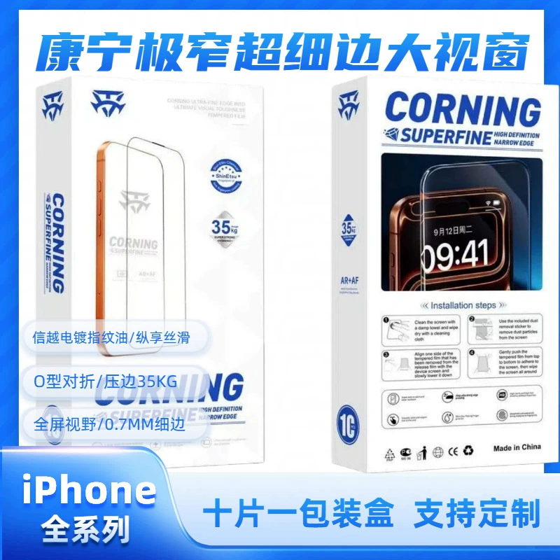 Apple iPhone 17, совместимый мобильный телефон, iPhone 16 Pro, 17 Pro Max