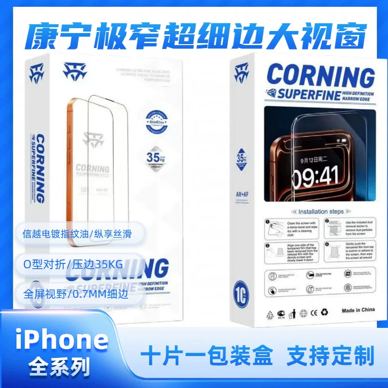 Apple iPhone 17, совместимый мобильный телефон, iPhone 16 Pro, 17 Pro Max
