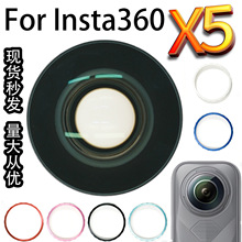 �m��Insta360 X5�R�^�RƬ ���Sֱ�Nȫ�����C�S�޸��Q��� �F؛��