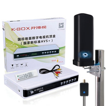 �r���ҕ�쾀�¿��������4K DTMB���沨�쾀HDTV��Ͳ�쾀