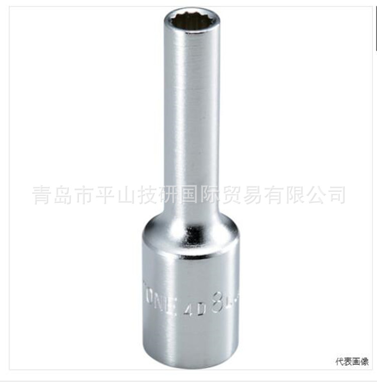 前田TONE套筒4D-18L 4D-19L 4D-21L 4D-22L 4D-23L 4D-24L 4D-36L