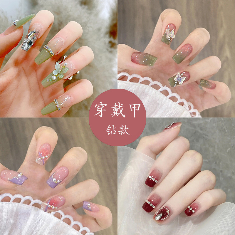 Drill Style Wear Armor Light Luxury Nail Art Patch Temperament Fake Nail 3D Nail Art Fake Nail Art Patch Nail Art Pieces