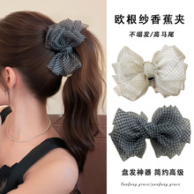 �nϵ�W�������Y�l�AŮ���X�������^ץ�A���Rβ�l�����|���^��ճ�