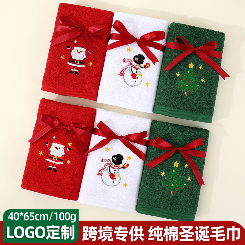 Foreign Trade Christmas Theme Embroidered Towel 40*65cm Pure Cotton Kitchen Hand Towel Thanksgiving Holiday Towel Set