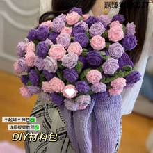 ������mŮ��̺�ӝu׃õ�廨��diyë���ֹ������ͻ�̺��ǲ��ϰ�