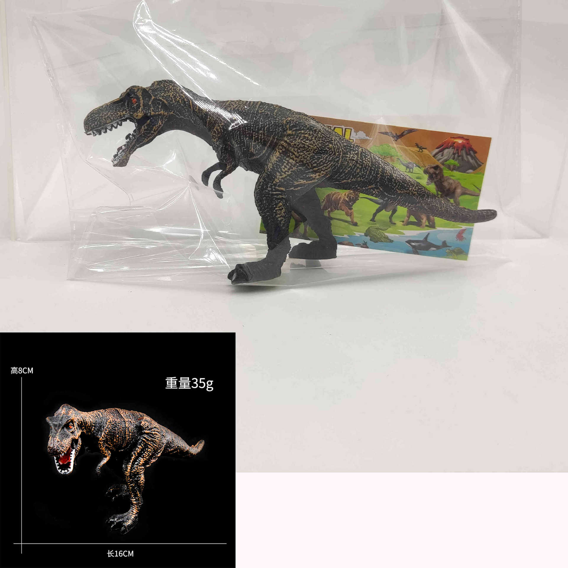 Transfronterizos infantiles simulación de animales dinosaurios tigre león panda jirafa modelo de insecto conjunto de juguetes de educación temprana