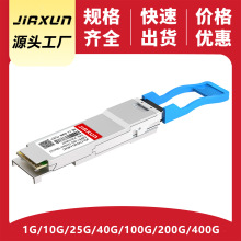 40G QSFP+��ģ�K ���L1310nm ��ģ���w 2km �p��LC���wģ�K