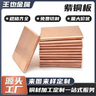 ���~��/�~Ƭ �����~�� 0.5mm-5mm�o�۸�Ĥ�~�� ��Ҏ�� ���x������