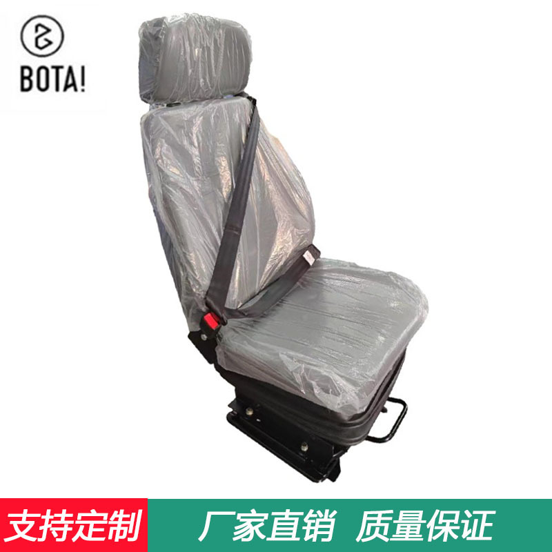 Asiento de cabina de grúa asiento de elevación giratorio asiento de cinturón de seguridad de tres puntos asiento de equipo de tránsito ferroviario