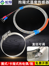 K�͟��ż�AȦʽ����ʽ  ����늟�ż�ضȂ����� ע�ܙC����y�ؾ�