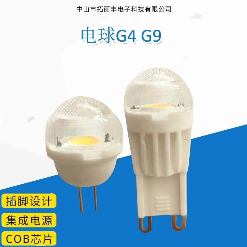 In-Stock, Quick Delivery Led Bulb G4 G9 220V Cob 3W Electric Light Bulb Ceramic Condenser Lens Fisheye Lamp Ceramic Socket Bulb