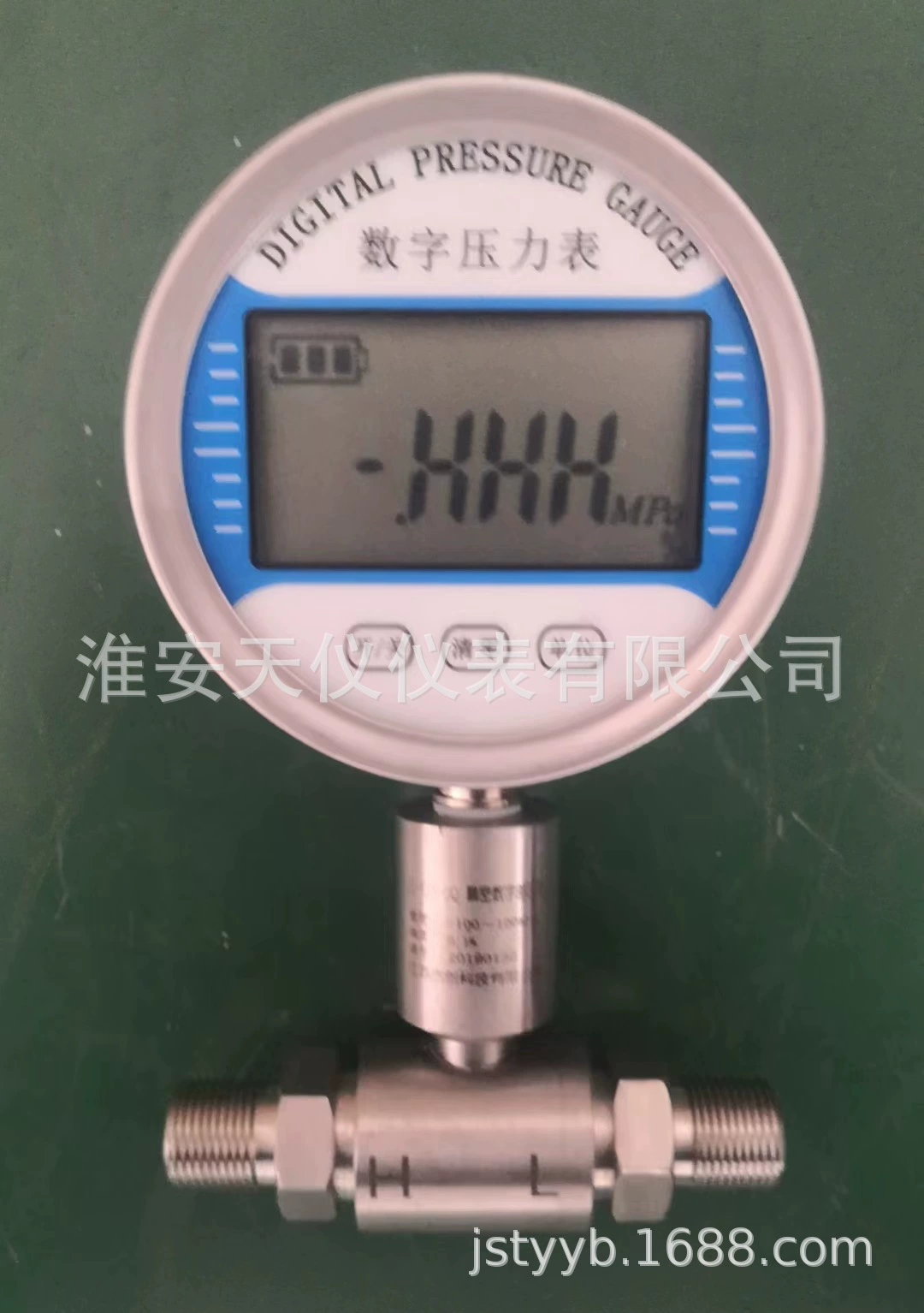 Цифровой дифференциальный измеритель давления на месте диапазон измерителя дифференциального давления в соответствии с требованиями покупателя.