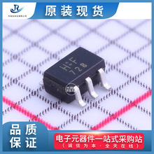 ����ԭ�b�F؛TOSHIBA(�|֥)��/ݔ������TC7SH34FU,LJ(CT�gӭ��