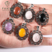 ��Ȼʯ��ʯ�ʌ��Ƕ�t���Ͼ���ˮ���~��ָ���{���͹ŵ���