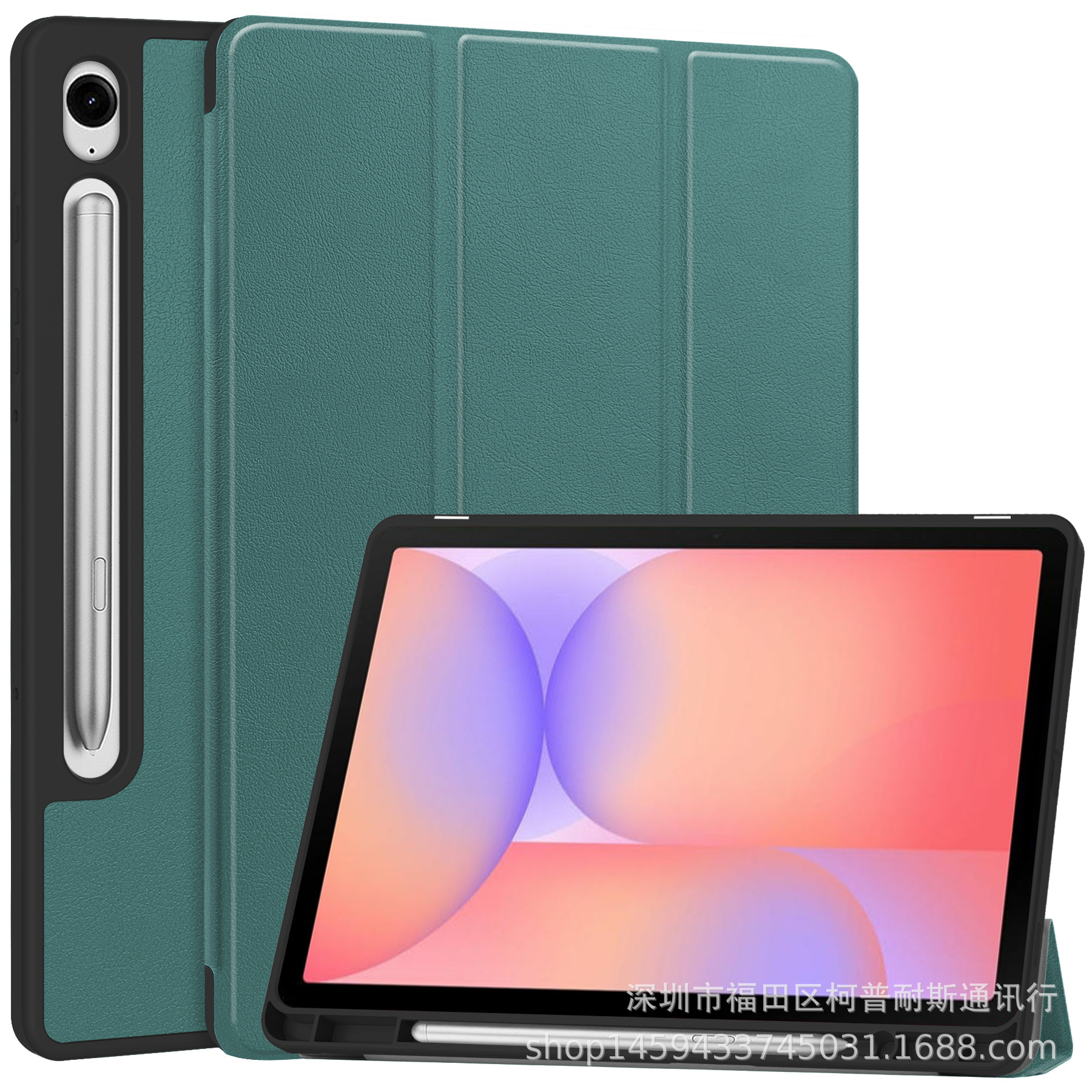 Suitable for Samsung Tab S10 Lite /S10Fe/S9Fe/S 911inch Tablet Case X400Tpu Pen Slot Case