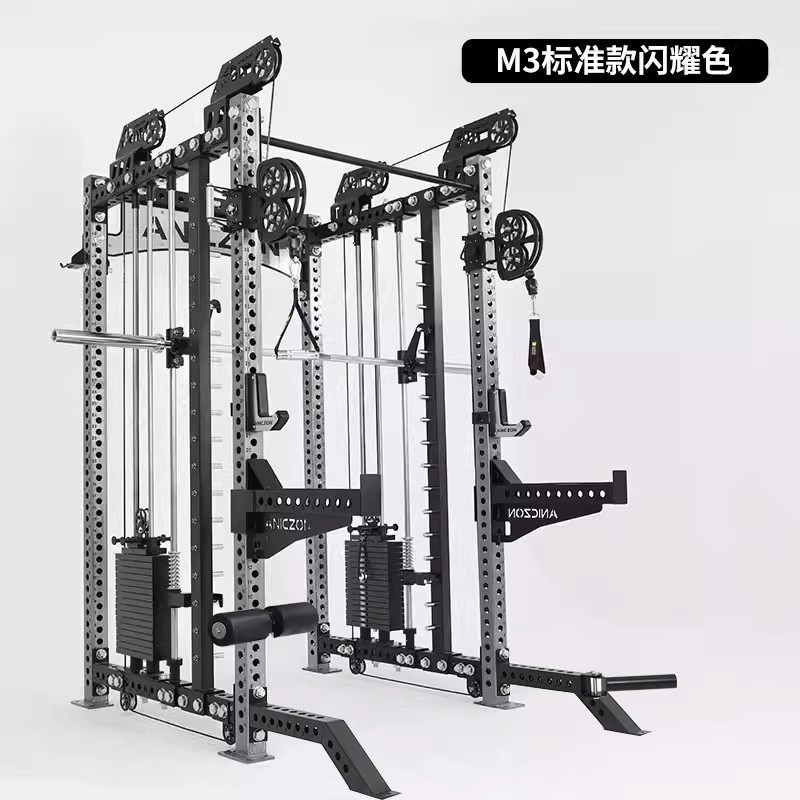 Máquina de Smith en cuclillas interiores entrenador integral gimnasio comercial profesional push horizontal pórtico multifuncional