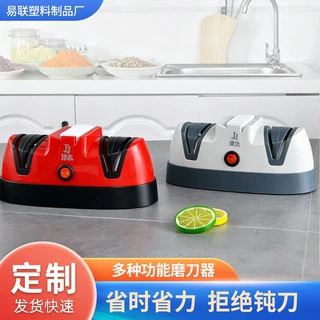 定制电动快速磨刀器批发供应电动磨刀器家用磨刀石双面磨刀器厂家