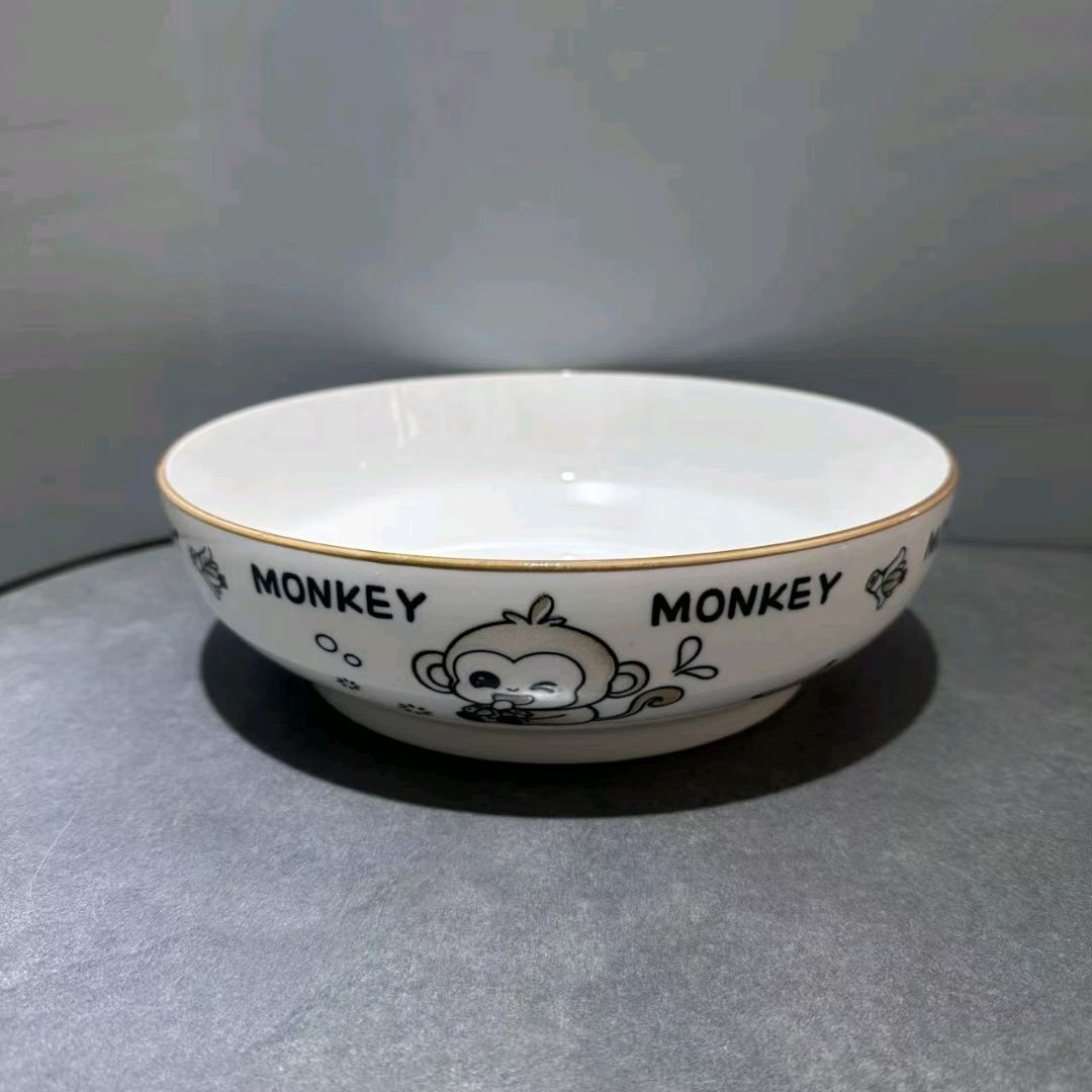작은 원숭이