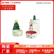 �ɐ��}�Q���մɔ[�������}�Q��ѩ�������b��빝�շՇ��ռ{С�[��