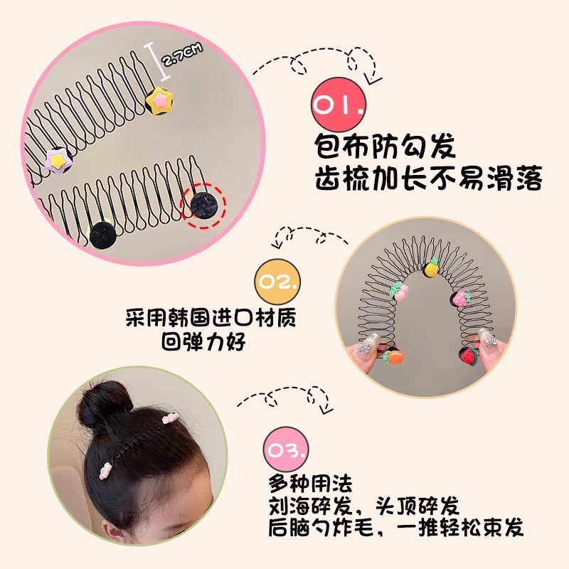 Peinado de cabello de niños acabado artefacto niñas fijo pull peinado de cabello de cabello de cabello de cabello de bebé en la parte posterior de la cabeza pinza de cabello adornamiento