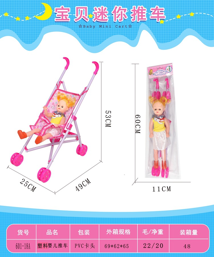 Cochecito de Juguete Plegable para Muñecas de Plástico Educativo para Juegos Infantiles