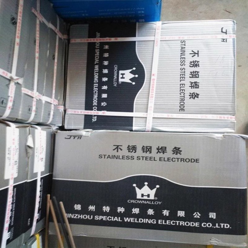 锦州特种Z308纯镍铸铁电焊条 EZNi-1生铁电焊条3.2/4.0/5.0