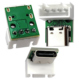 USB �D�Ӱ�TYPEC16P�D2.54 ����� ���� �����控�׿ɹ̶�