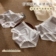 ��ʽ��ܛ���m�ȃ� ����ͨ͸�黨����ѝ �z����ā�ߏ�Ůʿ�o�ۃ�ѝ